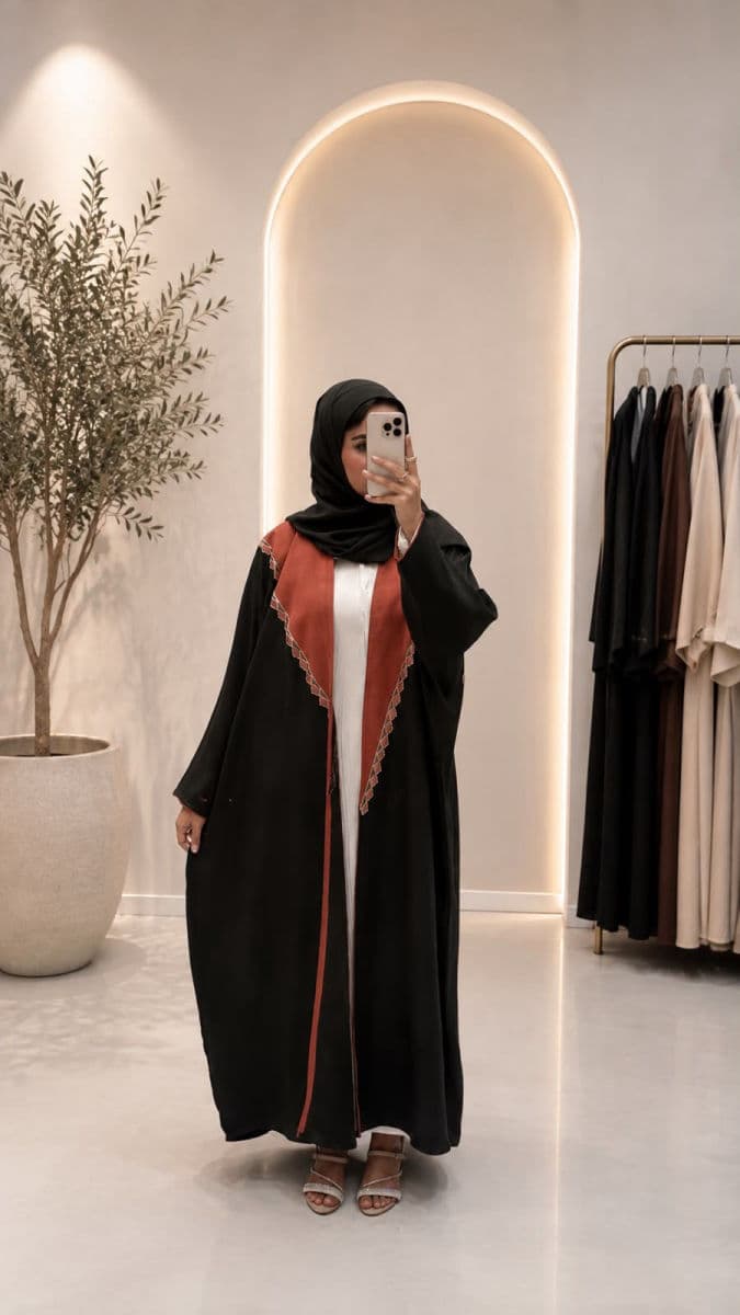 كريب مع تدخيله بلون برتقالي